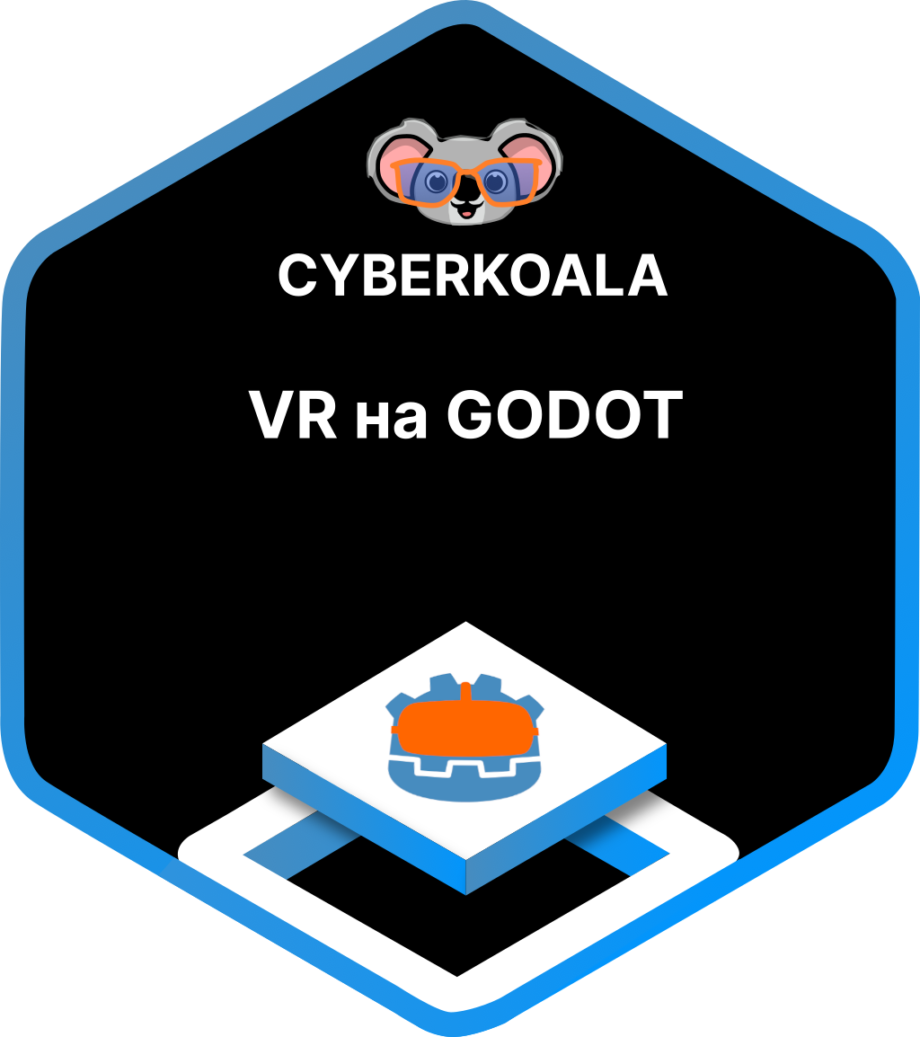 VR Godot logo cyberkoala