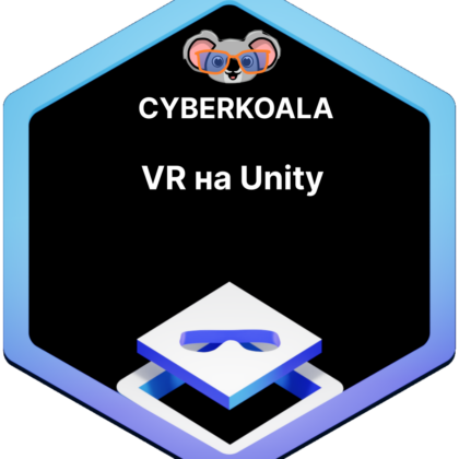 VR-Unity-Bundle-logo