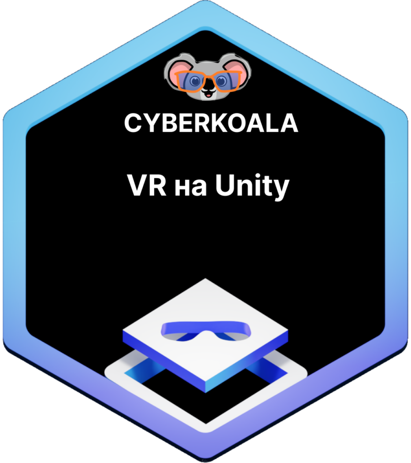 VR-Unity-Bundle-logo