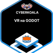 VR Godot logo cyberkoala